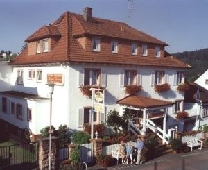 Hotel Irene und Appartementanlage Ina - im Gesundheitsviertel von Bad König